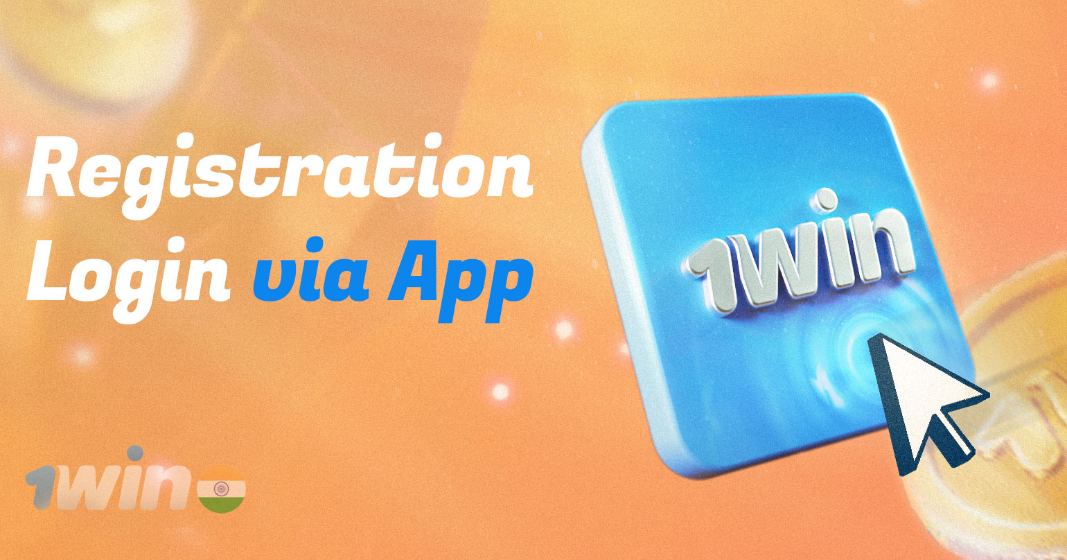 The easiest way to create a new account via smartphone on the 1win platform.