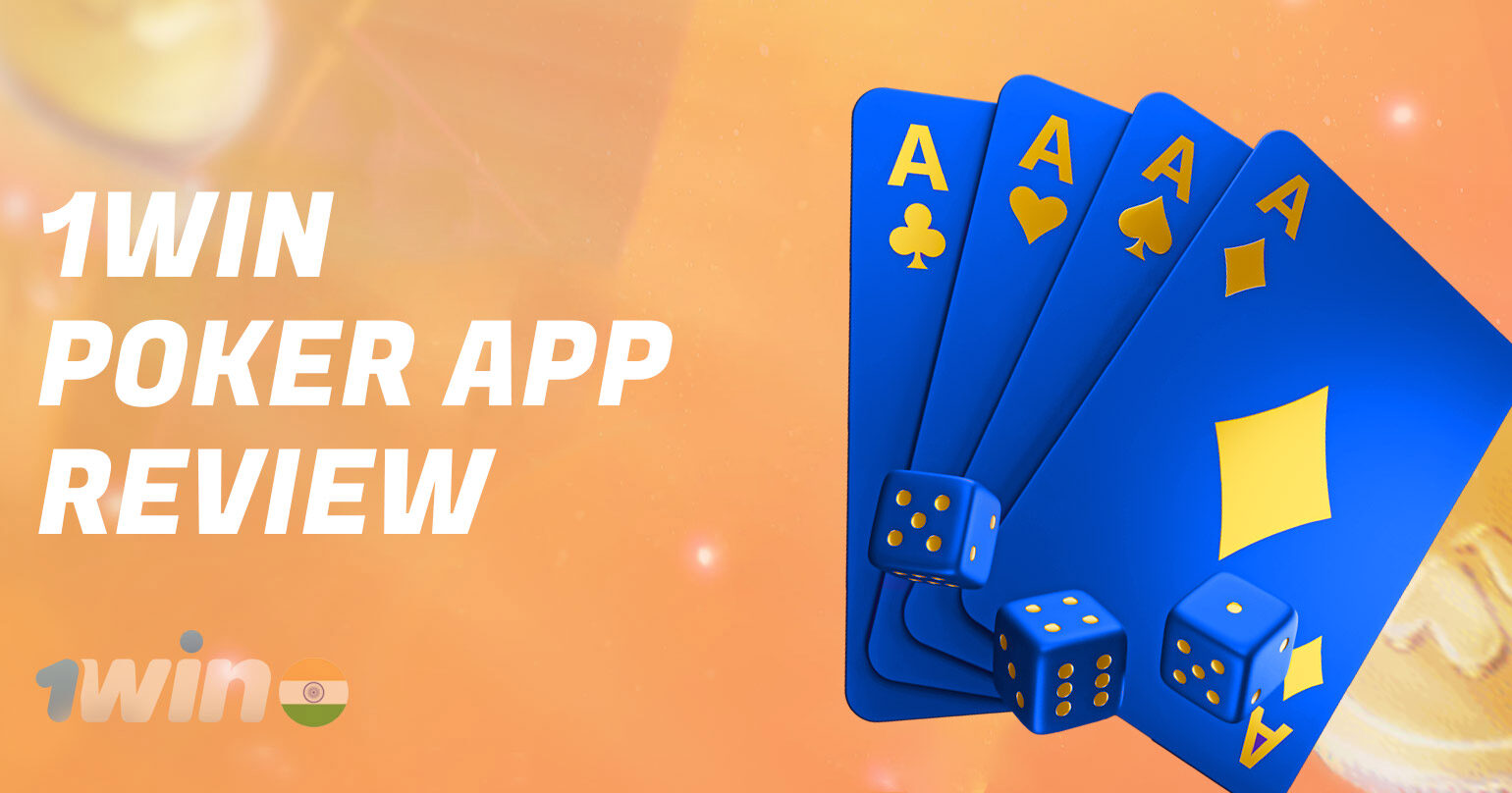 A detailed review of the 1win poker application.