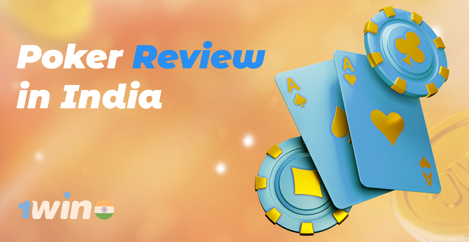 1win 2024 online casino review for indian users