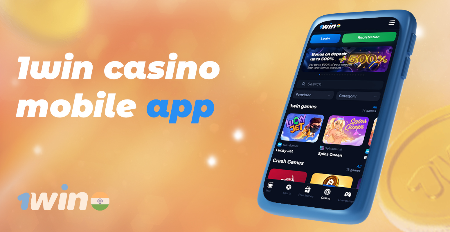 1win mobile app for online casino games