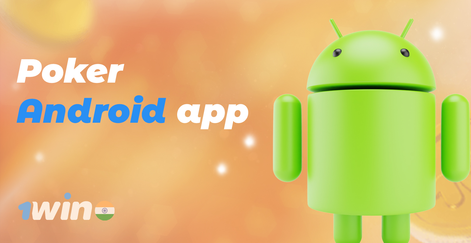Instructions for downloading the 1win mobile app on Android