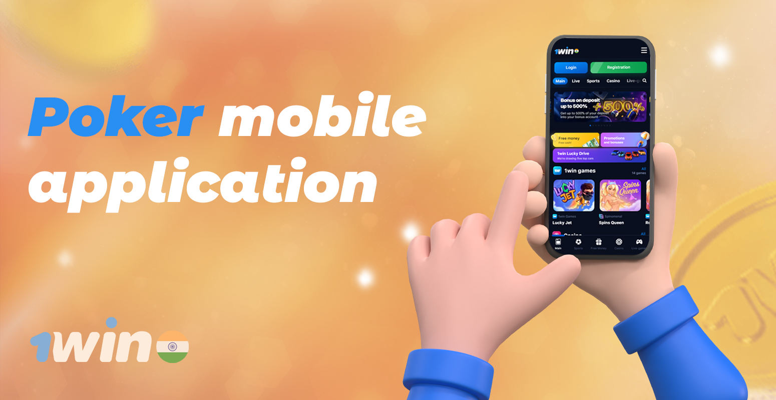 1win online poker mobile app