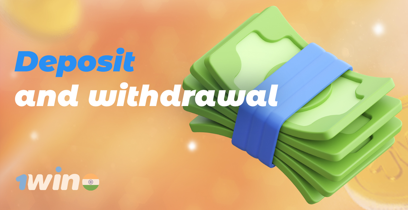 How to deposit and withdraw funds to play casino games at 1win