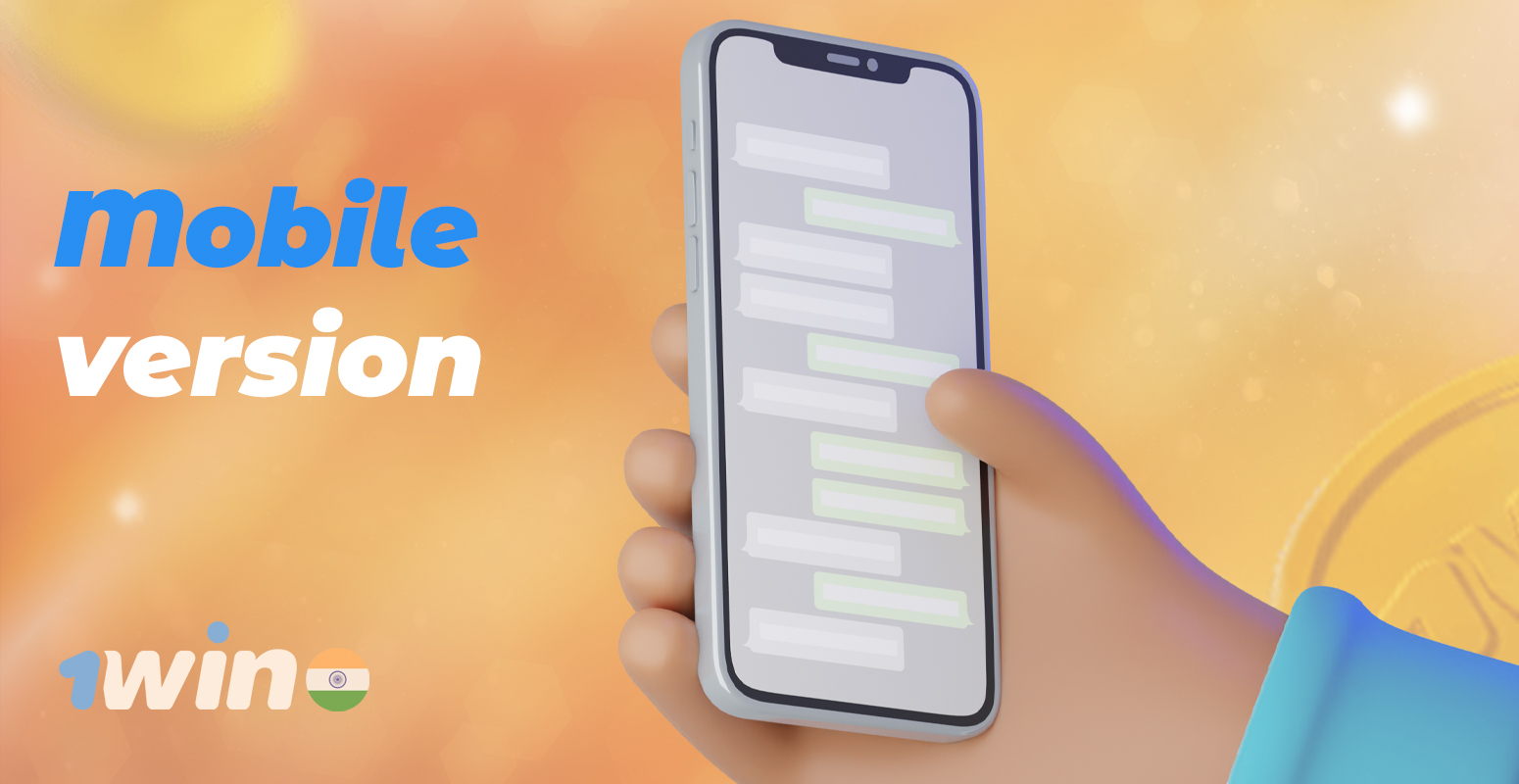 Mobile version of the 1win online casino poker site